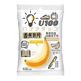 U100 香蕉脆片 35g